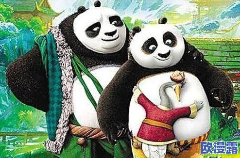 太极熊猫2：平衡战场燃情开启，3V3跨服王者对决震撼来袭！