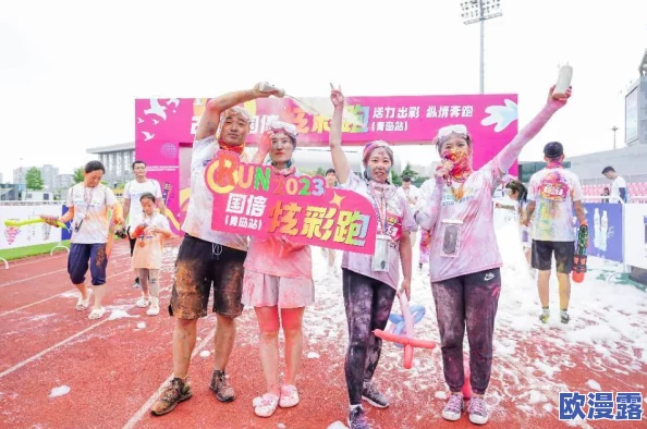 都市激情一区:最新动态揭示城市生活的多样性与活力,吸引了越来越多年轻人的关注与参与 都市激情一区:最新动态揭示城市生活的多样性与活力,吸引了越来越多年轻人的关注与参与