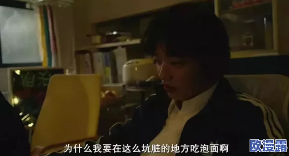探索美日韩黄色片的文化影响与社会现象:从影视作品看性别与欲望 探索美日韩黄色片的文化影响与社会现象:从影视作品看性别与欲望
