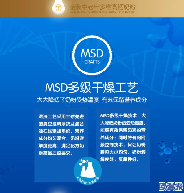 探索黄色六级片的文化影响与社会现象:从娱乐到争议的多维视角 探索黄色六级片的文化影响与社会现象:从娱乐到争议的多维视角