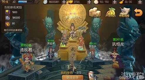 麻辣英雄炼魂祭坛玩法详解:全面介绍炼魂祭坛如何玩转 麻辣英雄炼魂祭坛玩法详解:全面介绍炼魂祭坛如何玩转