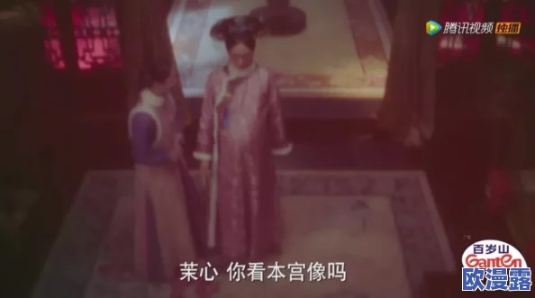香港三级玉兔艳谭：影片在影展上引发热议，观众反响两极，讨论其艺术表现与社会影响