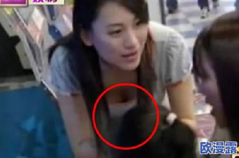 撕掉她的衣服吮的双乳视频:最新进展揭示事件背后的真相与相关人士的反应,引发广泛讨论 撕掉她的衣服吮的双乳视频:最新进展揭示事件背后的真相与相关人士的反应,引发广泛讨论