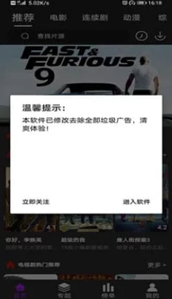 一卡二卡三卡四卡免费在线播放竟然出现了令人震惊的免费会员活动,数万用户争相体验! 一卡二卡三卡四卡免费在线播放竟然出现了令人震惊的免费会员活动,数万用户争相体验!