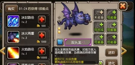 刀塔传奇爱晴解说：觉醒一姐实战应用与深度实用评测解析
