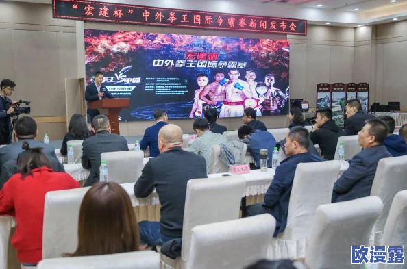 全民格斗盛宴：五大精彩活动新区上线，福利大放送一览指南