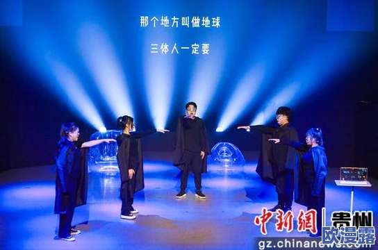 探索国产伦理在线播放的魅力与影响：当代观众的新选择与体验