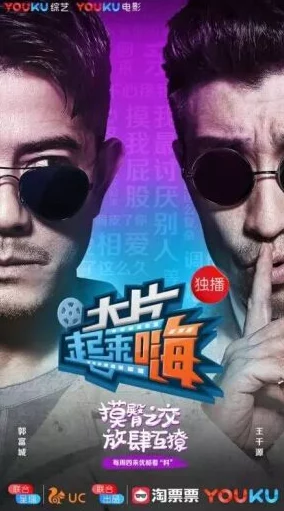 畅享欧美激情大片，免费观看最新热门影片的最佳平台推荐