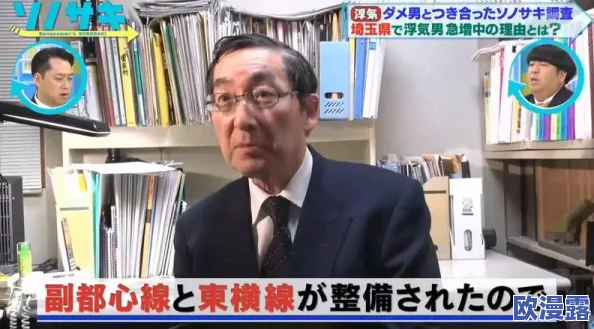 日本69sex护士：最新动态揭示行业现状与挑战，护士们在工作中面临的压力与职业道德的冲突引发广泛关注