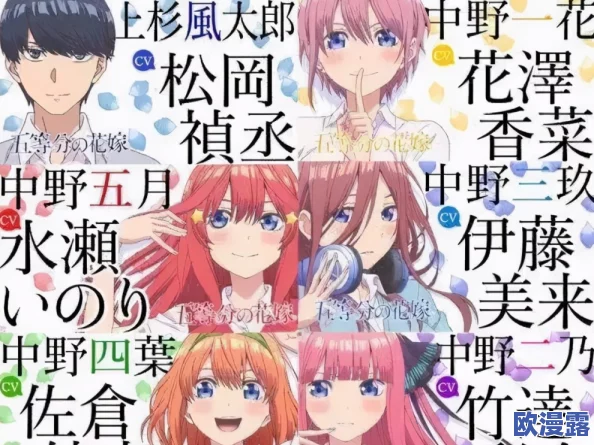 日本夏冰寒说：乱亲h女小说：最新章节更新