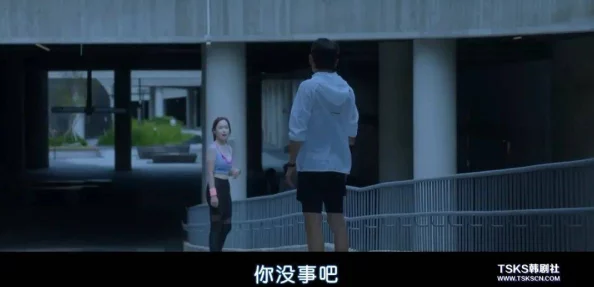 日本夏冰寒说:韩国一级爽快片淫片高清:最新动态揭示了该领域的市场变化与观众偏好的转变,值得关注 日本夏冰寒说:韩国一级爽快片淫片高清:最新动态揭示了该领域的市场变化与观众偏好的转变,值得关注