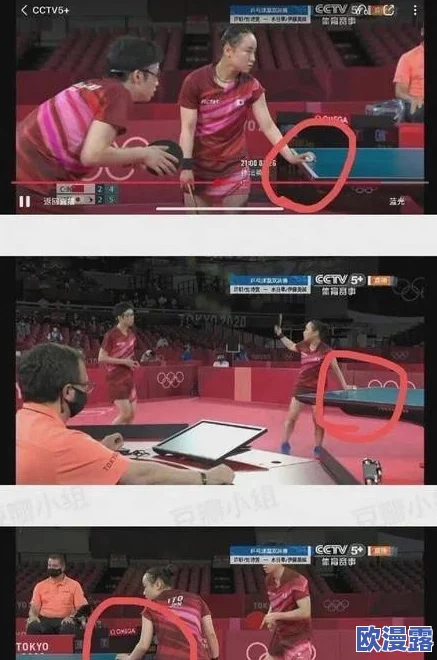 91精品国产亚洲爽啪在线观看，网友们纷纷表示这部作品的画面质量和剧情设定都很吸引人，值得一看