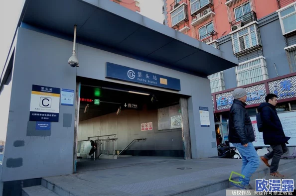 黄色工厂在线观看:最新动态揭示该平台新增多部热门影片,用户体验持续优化,吸引更多观众关注 黄色工厂在线观看:最新动态揭示该平台新增多部热门影片,用户体验持续优化,吸引更多观众关注