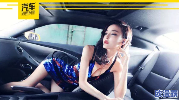 探索那些让人惊艳的美女被艹的网站，感受视觉与心灵的双重冲击