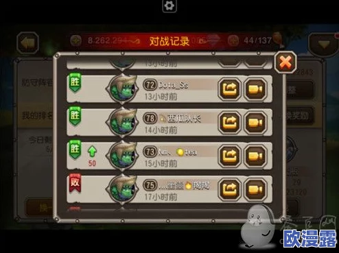深度解析:刀塔传奇中骷髅王的核心技能搭配与实战应用分析 深度解析:刀塔传奇中骷髅王的核心技能搭配与实战应用分析