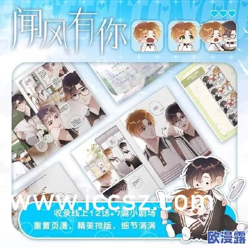 美女扒开胸罩免费视频网最新进展：平台内容监管加强，用户隐私保护措施全面升级，致力于提供更安全的观看体验