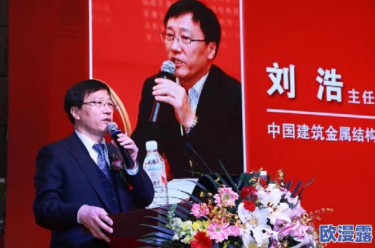 欧美射射射：最新动态揭示该领域的技术进步与市场趋势，吸引了众多投资者和消费者的关注