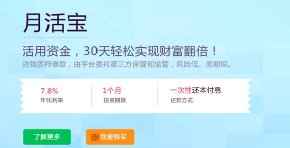 美国一级片在线：最新动态揭示了该平台在用户体验和内容更新方面的显著提升，吸引了更多观众的关注与参与