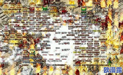 热血传奇手机版攻略：全面解析沙巴克攻城战玩法与技巧