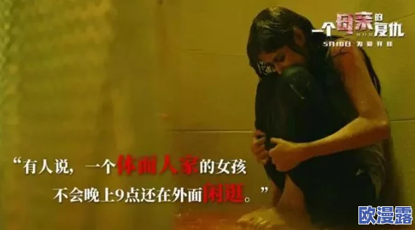 澳门特级α片免费观看视频：最新动态与观影体验分享，带你领略不一样的视听盛宴！