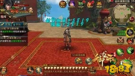 御龙在天手游深度解析：普净答题玩法技巧与策略分享指南