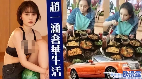 球球大作战iOS端无法充值问题全面解析与高效解决方法分享