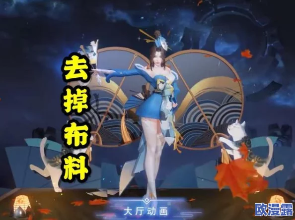 不知火舞轮奸聚会引发热议，网友纷纷发表看法，事件背后真相逐渐浮出水面，社会反响强烈