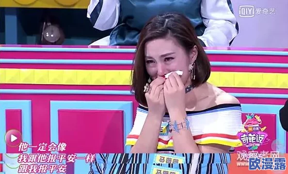 千仞雪穿比基尼,惊艳全场引发热议,网友纷纷点赞称其为“夏日女神”! 千仞雪穿比基尼,惊艳全场引发热议,网友纷纷点赞称其为“夏日女神”!