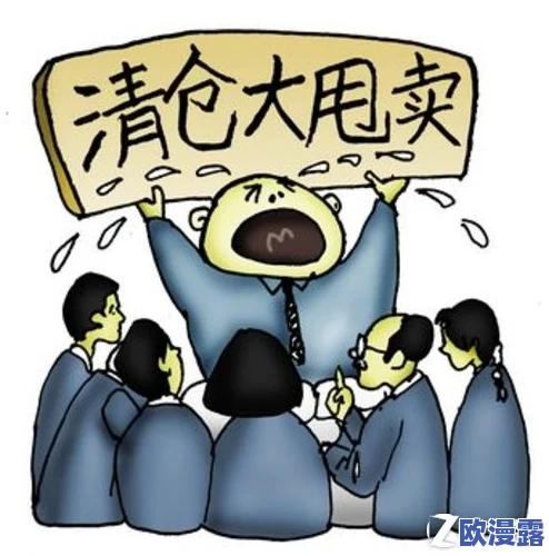亲子乱AⅤ一区二区三区下载引发热议，网友纷纷讨论其对家庭教育的影响与社会责任问题！