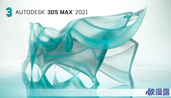 3dmax动漫资源网站推出全新功能，助力创作者轻松获取高质量素材与灵感