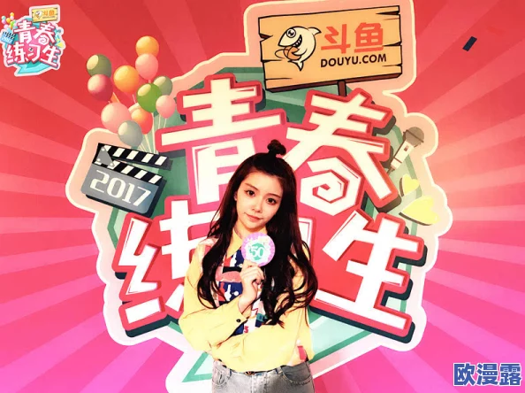 【星空传媒】XK8107回家的诱惑EP2老同学的干炮邀请 - 羞羞答答，令人意想不到的重聚引发热议！