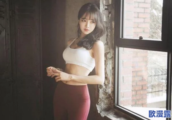 探索大胸美女的魅力：她们如何自信展现独特风采与个性