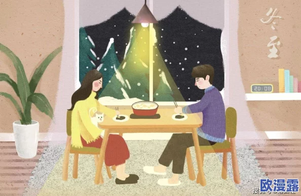 探索夫妻间的亲密关系：如何通过创意与沟通提升性生活质量与情感连接