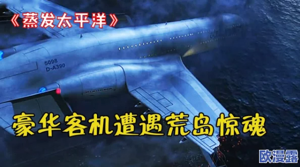 911爆料网吃瓜：惊呆世人的秘密通话记录曝光，真相颠覆你对事件的认知！