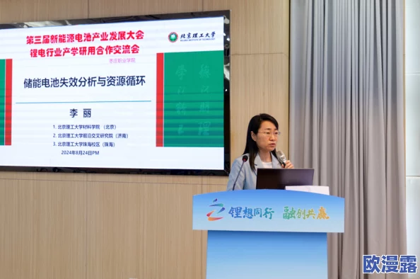 特级按摩一级毛片：最新动态揭示行业发展趋势与市场需求变化，专业人士分享经验与见解