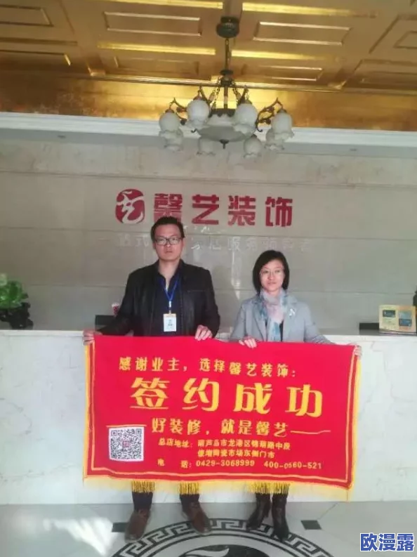 欧美三级视频在线播放：最新动态与热门影片推荐，带你领略不一样的视听盛宴，尽享精彩内容