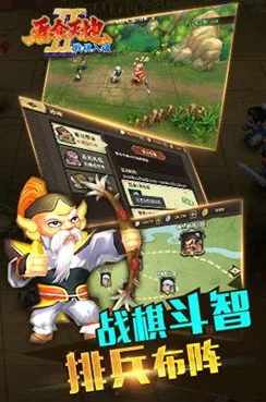 吞食天地5首充性价比全面解析及貂蝉角色伤害能力一览