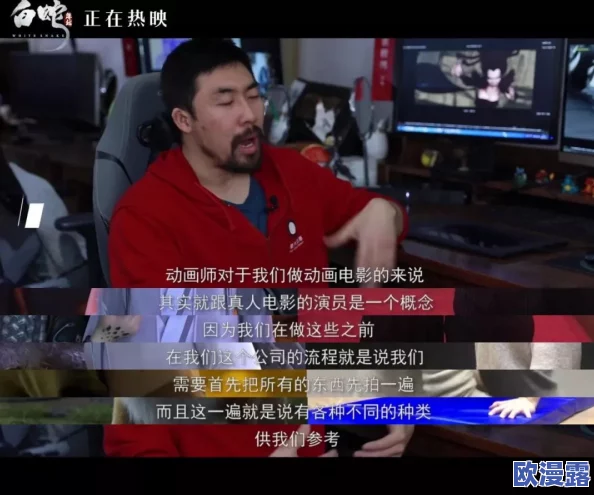 探索那些让人欲罢不能的又黄又骚的网站，带你领略不一样的网络风情与奇妙体验！