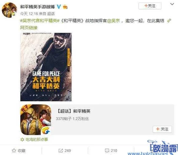 探索那些让人欲罢不能的又黄又骚的网站，带你领略不一样的网络风情与奇妙体验！