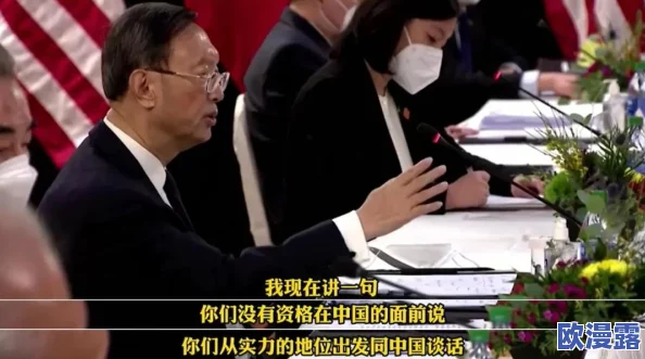 探索中国同性恋文化：在Chinesegaytubexxxxvido上发现真实的自我与爱情