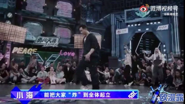 探索日本与欧美文化交融的强烈视觉盛宴:乱世中的在线视频新体验 探索日本与欧美文化交融的强烈视觉盛宴:乱世中的在线视频新体验