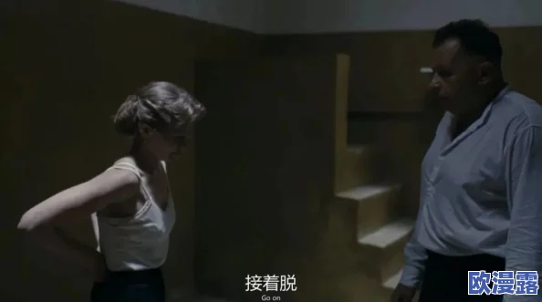 突破界限：探索三点都露的大尺度电影背后的艺术与文化意义