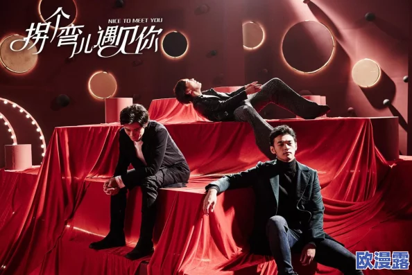 探索日韩影视魅力:免费观看高质量一级毛片,尽享视觉盛宴与文化碰撞的独特体验! 探索日韩影视魅力:免费观看高质量一级毛片,尽享视觉盛宴与文化碰撞的独特体验!