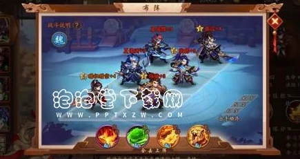 少年三国志紫将高效获取策略：全面解析紫将入手攻略