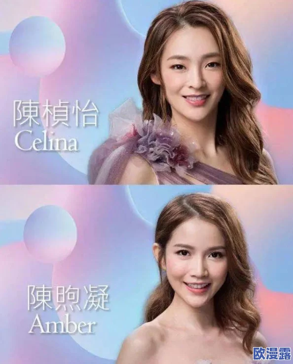 探索尤物国产在线精品福利一区：尽享高品质视频与独特视听体验的完美结合