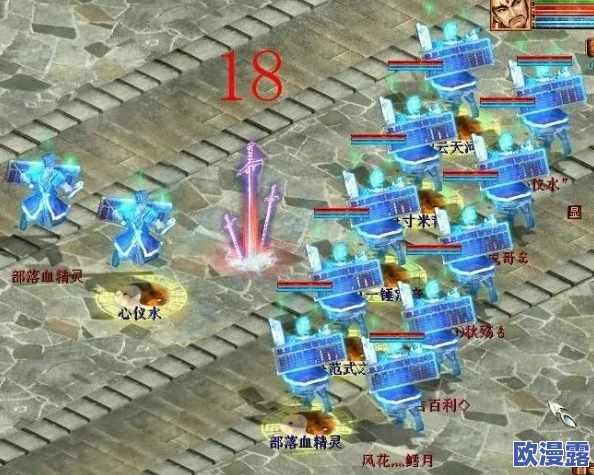 大话西游手游三转条件详解及修正属性全面攻略指南