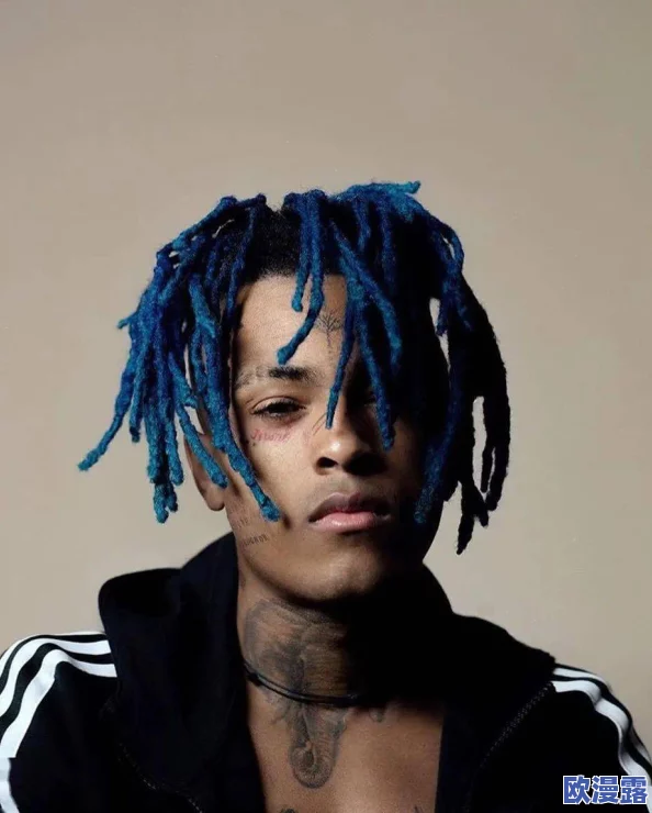 XXXTENTACION身高最新动态：关于这位已故说唱歌手的身高信息及其影响力的讨论持续升温