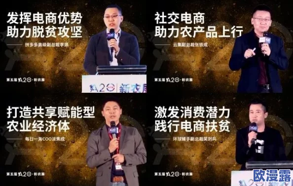 探索特级毛片免费视频的魅力与多样性，享受无与伦比的视听盛宴
