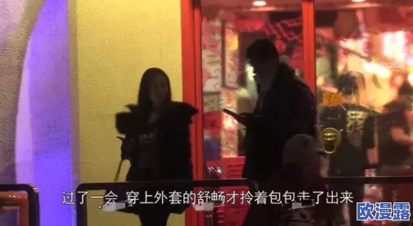 再深点灬舒服灬太大添视频，网友们纷纷表示内容过于露骨，影响观感，希望能有更健康的选择