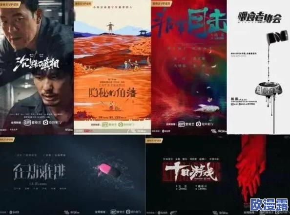 探索日本黄色一级视频的文化背景与社会影响，揭示其背后的故事